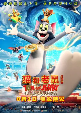 久久综合丁香激情久久